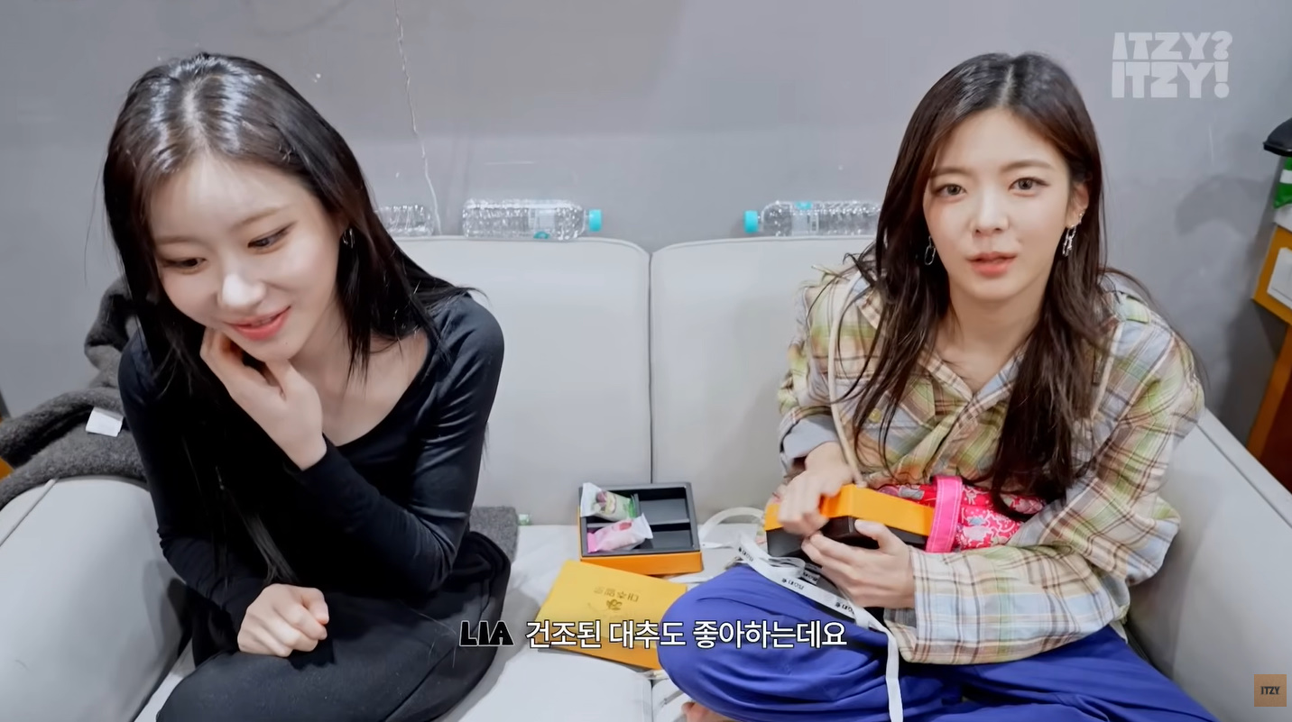 있지 리아 wearing PS019E